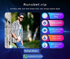 Discovering the Excitement of Runx Bet 66