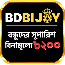 Exploring the World of Bdbijoy A Gateway to Unleashing Creativity